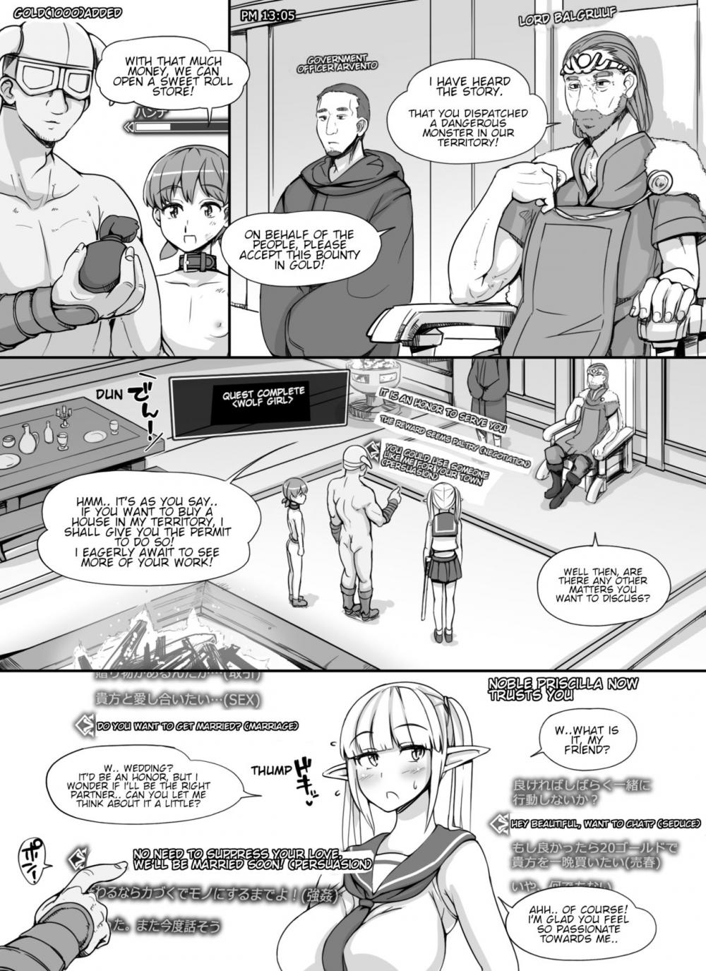 Hentai Manga Comic-NPC Rape MOD-Chapter 1-59